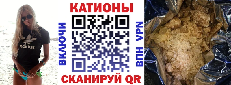 Виды наркотиков купить Боровичи Галлюциногенные грибы Alpha-PVP МЕФ Cocaine ГАШ