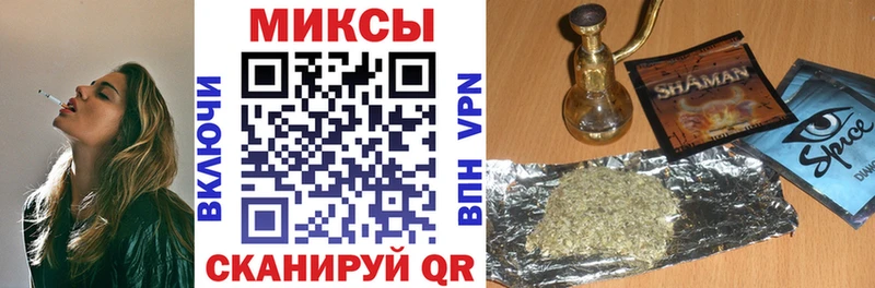 Бутират Butirat  ОМГ ОМГ маркетплейс  Боровичи 