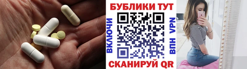 Ecstasy Philipp Plein Боровичи