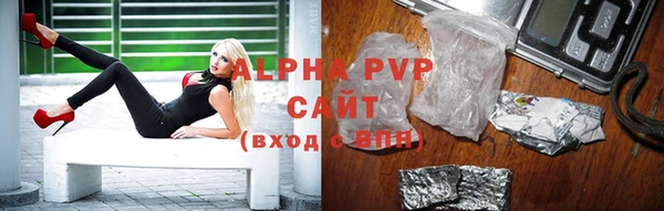 гашиш Ростов
