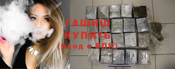 прущая мука Рославль