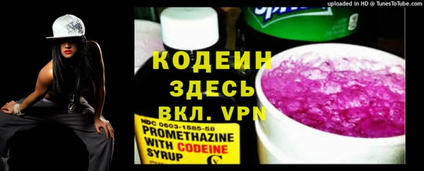 не бодяженный Дрезна