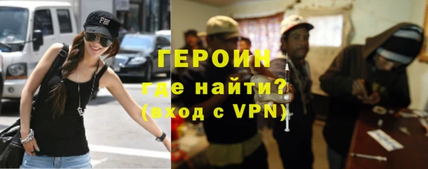 гашиш Ростов