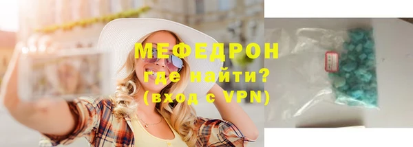 гашиш Ростов