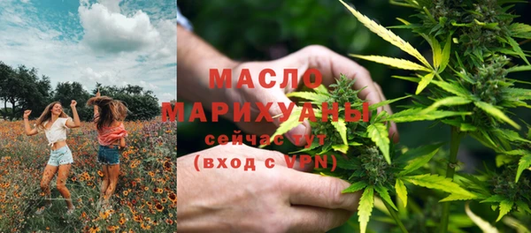 гашиш Ростов