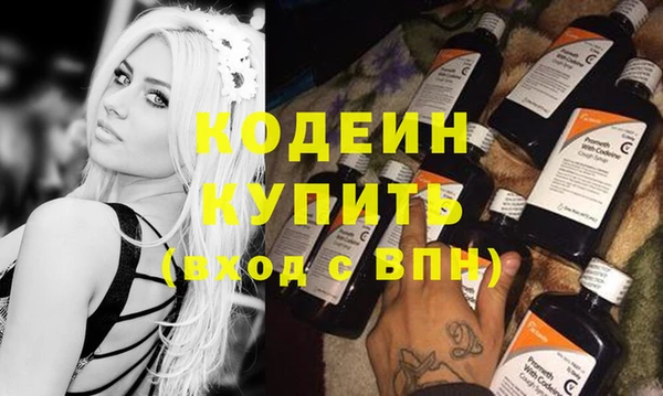 гашиш Ростов