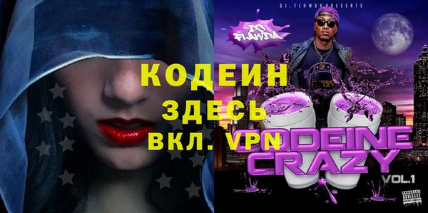 гашиш Ростов
