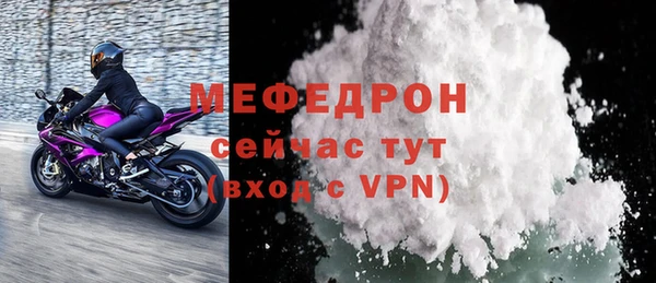 гашиш Ростов