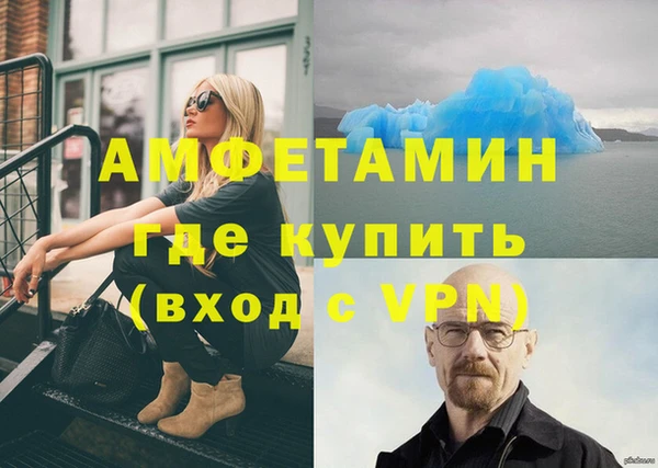 гашиш Ростов