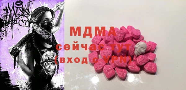 гашиш Ростов