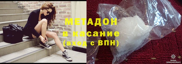 прущая мука Рославль