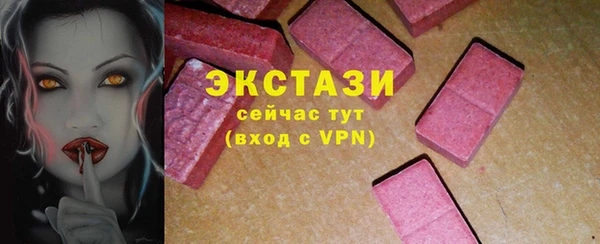 mdma Жердевка