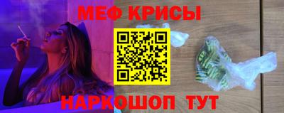 экстази Балашиха