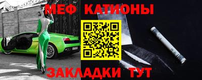 экстази Балашиха