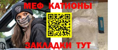 экстази Балашиха