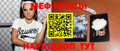 первитин Бузулук