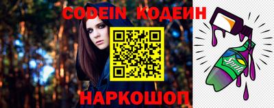 меф Балаково