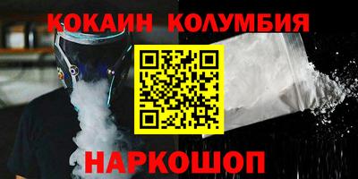 mix Балаково