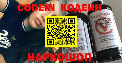 ГАЛЛЮЦИНОГЕННЫЕ ГРИБЫ Балахна