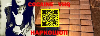 mix Балаково