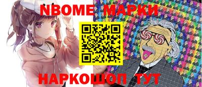 ГАЛЛЮЦИНОГЕННЫЕ ГРИБЫ Балахна