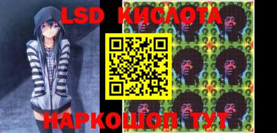 меф Балаково