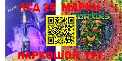 apvp Берёзовский