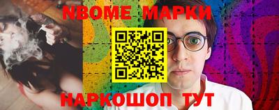 mix Балаково
