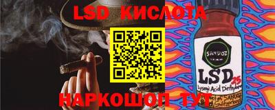 ГАЛЛЮЦИНОГЕННЫЕ ГРИБЫ Балахна