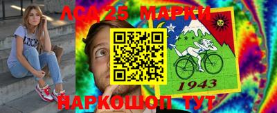 mix Балаково
