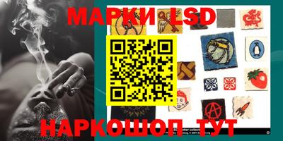 ГАЛЛЮЦИНОГЕННЫЕ ГРИБЫ Балахна