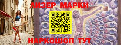 прущие грибы Балашиха