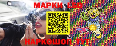 mix Балаково