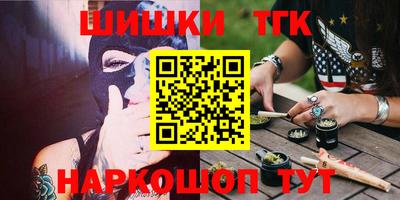 экстази Балашиха