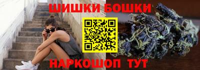 ГАЛЛЮЦИНОГЕННЫЕ ГРИБЫ Балахна