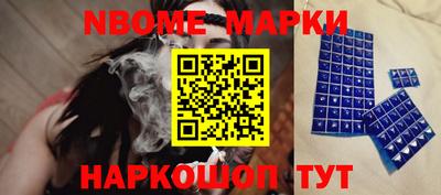 первитин Бузулук