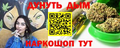 mix Балаково