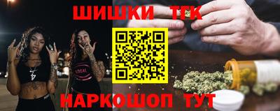 mix Балаково