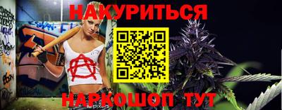 mix Балаково