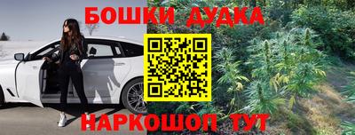 ГАЛЛЮЦИНОГЕННЫЕ ГРИБЫ Балахна