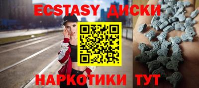 первитин Бузулук