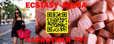 jwh Бийск