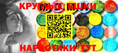 марихуана Беслан