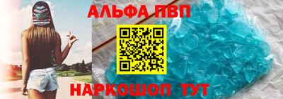 экстази Балашиха