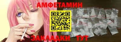 ГАЛЛЮЦИНОГЕННЫЕ ГРИБЫ Балахна