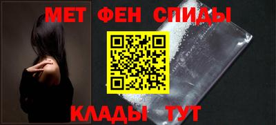 экстази Балашиха