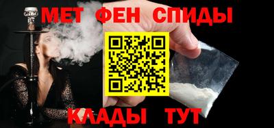 экстази Балашиха