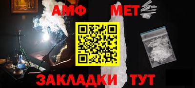 ГАЛЛЮЦИНОГЕННЫЕ ГРИБЫ Балахна