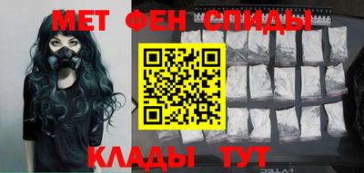 экстази Балашиха