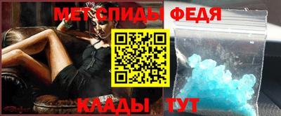 прущие грибы Балашиха